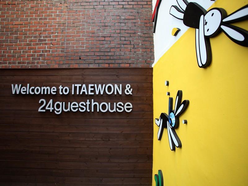 Guesthouse Dodam I Seoul Exterior photo
